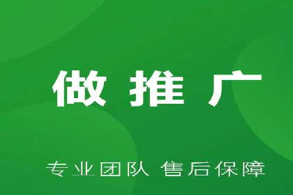 百度推广代理商成功案例：中小企业也能大放异彩