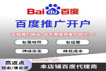 如何在SEM广告投放中提高点击率？——案例分享