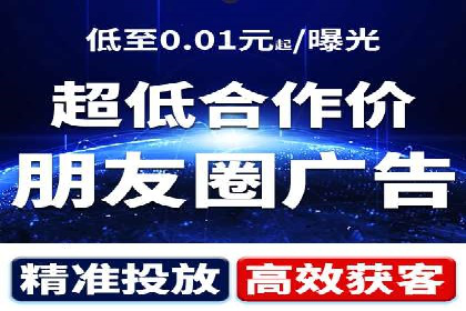 时尚品牌如何运用SEM营销推广提升销售额